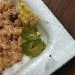 からしねぎごま納豆